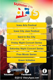 Summer of the Arts poster 1