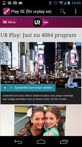 Play SE för urplay.se