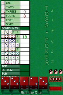 Toss Poker Screenshots 7