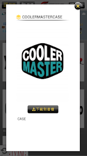 How to install 電腦3C型錄 1.7.20160114 apk for android