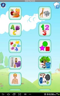 Arabic Flash Cards for Kids Screenshots 1
