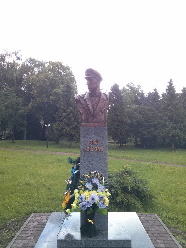 Monument of Stepan Stebetskyj