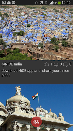 【免費娛樂App】NiCE (beta)-APP點子