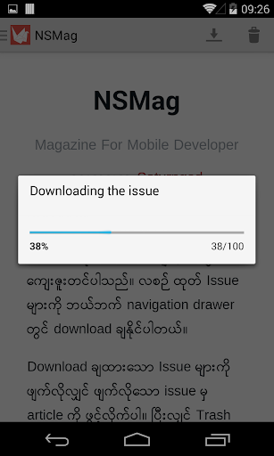 NSMag