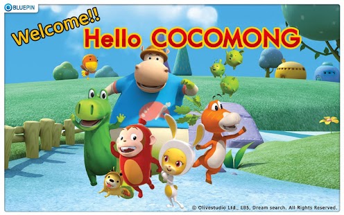 download Hello Cocomong free