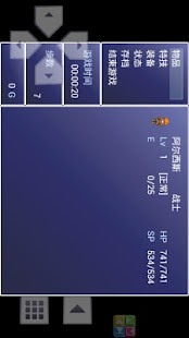 How to download 勇者传说 patch 1.0 apk for pc