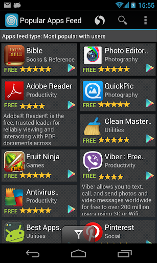 Appcurl –멋진 앱들을 발견하세요