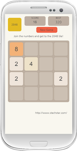 2048 S-Game