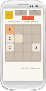 2048 S-Game Screenshots 1