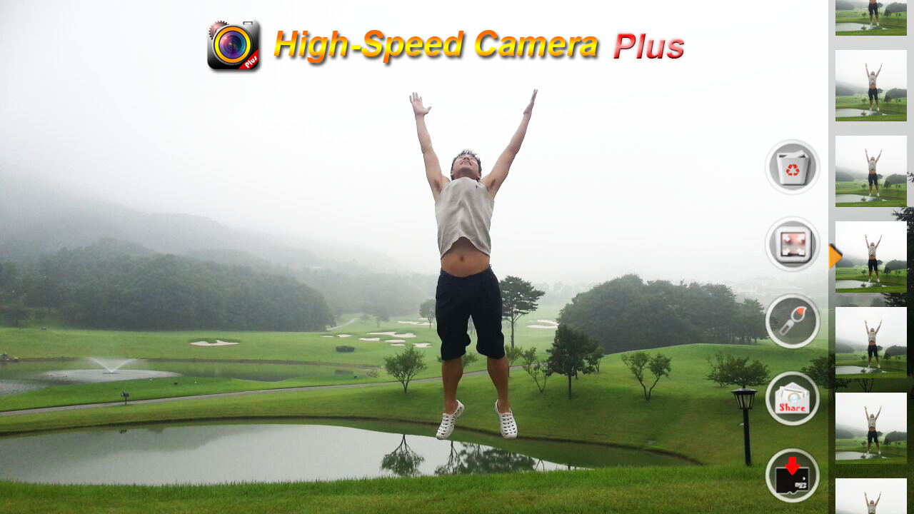 High-Speed Camera Plus - screenshot