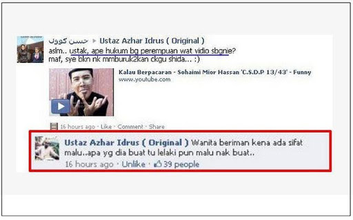 Ustaz Azhar Idrus Printscreen