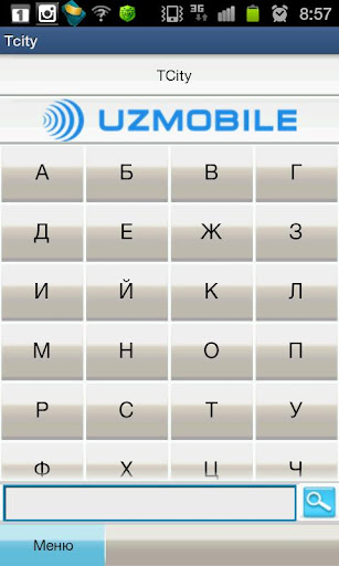 Tcity mobile Uzbekistan