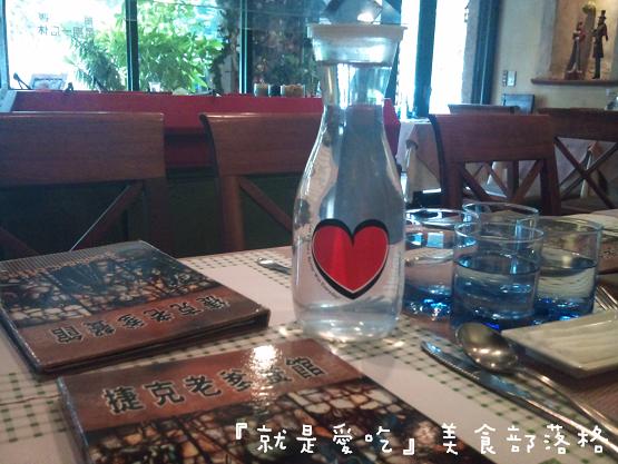 Jacky PaPa 捷克老爹餐館｡擺盤美麗　餐點精緻～