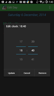 HoWork Screenshots 12