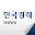 Korea Economic Daily Tablet Download on Windows