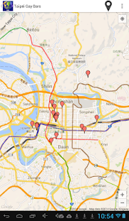 Gay Sights In Asia Screenshots 16