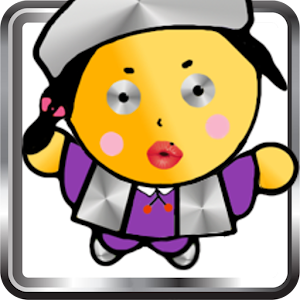 Flappy Metal Ninja.apk 1.3