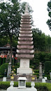 仁叟寺十三重石宝塔(Jinsouji 13-storied pagoda )
