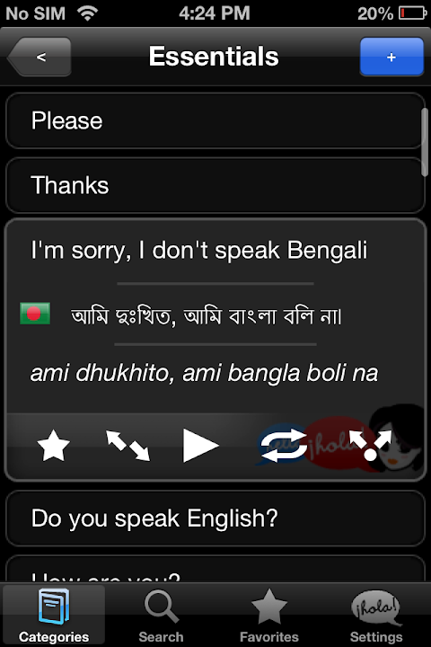 Lingopal Bengaliのおすすめ画像2