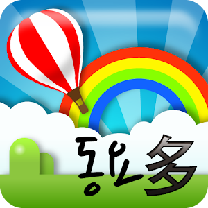인기동요123곡- 동요다3, 유아 인기동요모음.apk 1.0.19