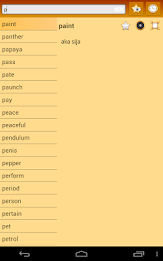 English Bambara Dictionary poster 9