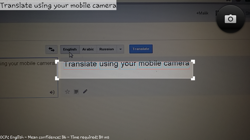 Translator: CamDic PRO Version Screen 3