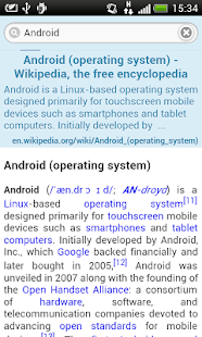 SwiSea Mobile Search App Screenshots 3