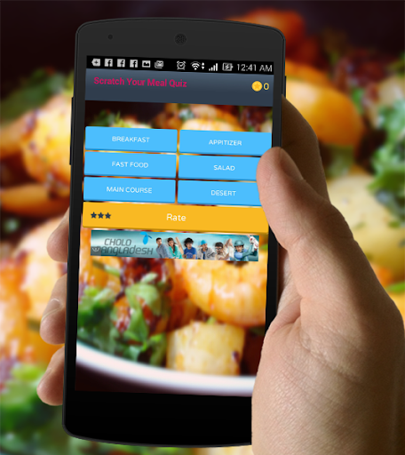 免費下載解謎APP|Scratch Your Meal Quiz app開箱文|APP開箱王