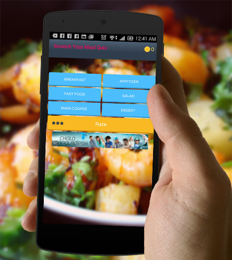 【免費解謎App】Scratch Your Meal Quiz-APP點子