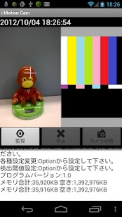 How to download i Motion Cam 1.02 mod apk for pc