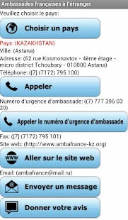 Download Ambassades de France APK for PC
