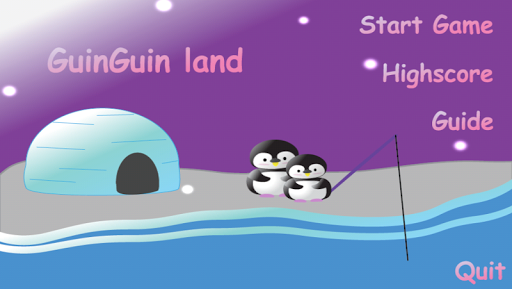 【免費動作App】GuinGuinLand-APP點子