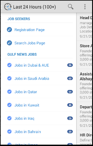 Gulf News Jobs