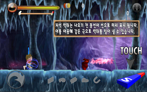 Lastest 케이브런 APK for Android