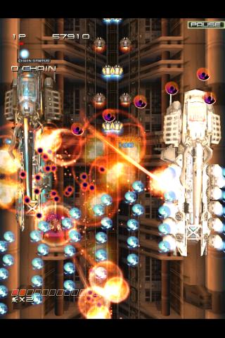斑鳩 Screen 3