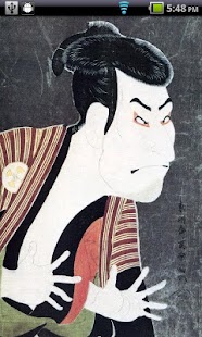 Ukiyo-e Sharaku Slide Show LWP