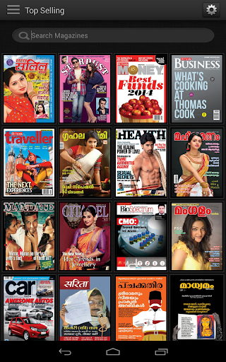 Magsonwink Digital Magazines