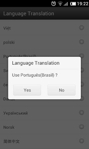 Portuguese（Brazilian）GOWeather