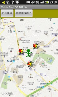 How to get Becaue of The Pin, 1.1.0 unlimited apk for bluestacks