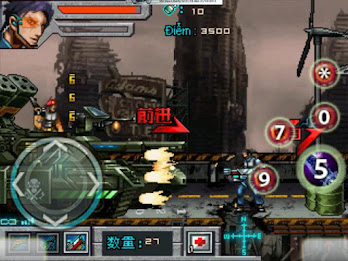 Special Forces 1 poster 8