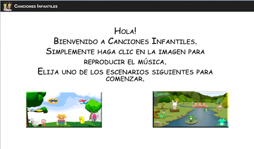 【免費娛樂App】Canciones Infantiles-APP點子