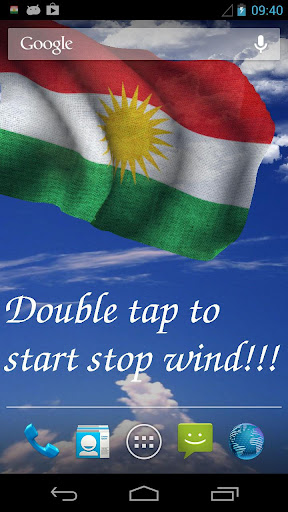 3D Kurdistan Flag LWP