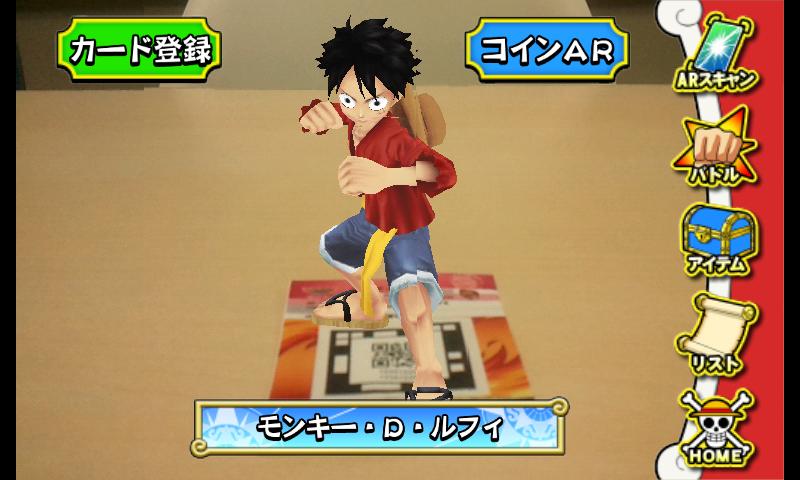 ワンピースarカードダスformation Derniere Version Pour Android Telecharger L Apk