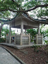 Muk Min Ha Garden Pavilion