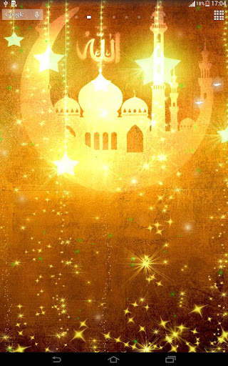 Allah Live Wallpaper