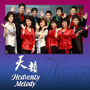 Heavenly Melody Singers.apk 0.50