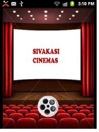 Sivakasi Cinemas