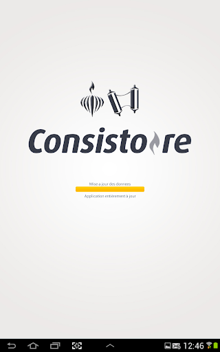 Consistoire