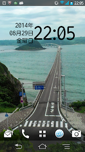 How to get Clock Speech Widget patch 0.0801 apk for laptop