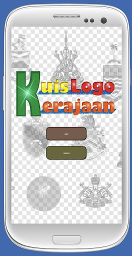 Kuis Logo Kerajaan